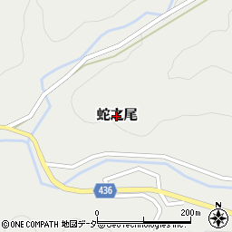 岐阜県下呂市蛇之尾周辺の地図