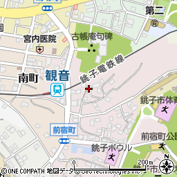 千葉県銚子市前宿町311周辺の地図