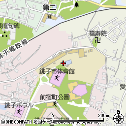 千葉県銚子市前宿町1190周辺の地図
