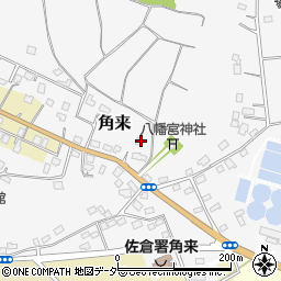 千葉県佐倉市角来15周辺の地図