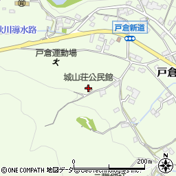 城山荘公民館周辺の地図