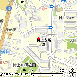 村上公民館周辺の地図