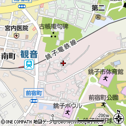 千葉県銚子市前宿町454-2周辺の地図