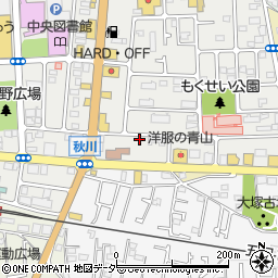 クリエイト薬局　あきる野秋川店周辺の地図