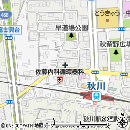 すみやき家 串陣 秋川店周辺の地図