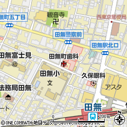 田無町歯科クリニック周辺の地図