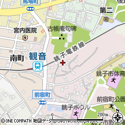 千葉県銚子市前宿町315-1周辺の地図