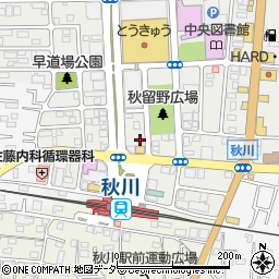 株式会社元木屋クリーニング　秋川店周辺の地図