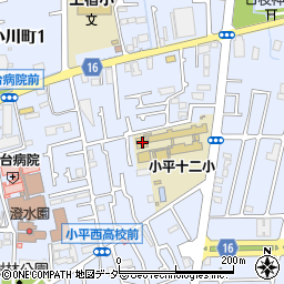 東京都小平市小川町1丁目472-2周辺の地図