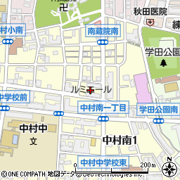 東京都練馬区中村南1丁目20周辺の地図