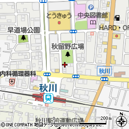 コメダ珈琲店 あきる野店周辺の地図