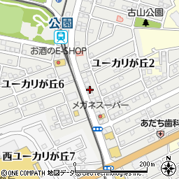 佐倉ユーカリが丘郵便局 ＡＴＭ周辺の地図