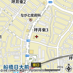 日本食研株式会社　船橋営業所周辺の地図