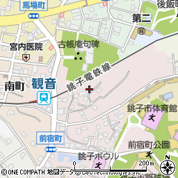 千葉県銚子市前宿町321-1周辺の地図