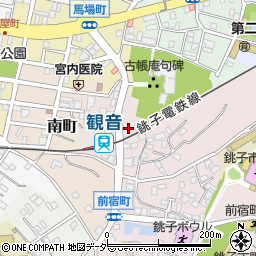 千葉県銚子市前宿町297周辺の地図