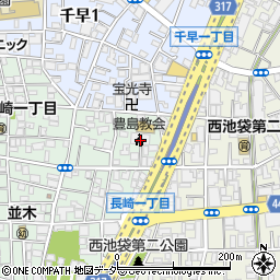 カトリック東京大司教区豊島教会周辺の地図