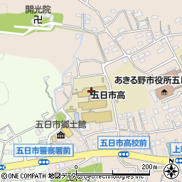 東京都立五日市高等学校周辺の地図
