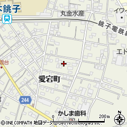 千葉県銚子市愛宕町3099周辺の地図