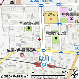 膳と宴 秋川店周辺の地図