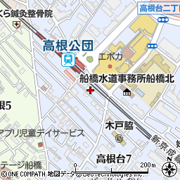 レオパレスレイルサイド高根台周辺の地図