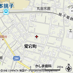 千葉県銚子市愛宕町3099-1周辺の地図