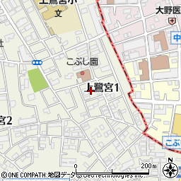 東京都中野区上鷺宮1丁目17周辺の地図