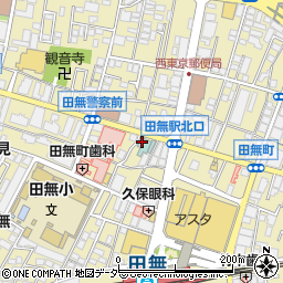 薬局ホームケアファーマシー田無店周辺の地図
