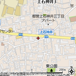株式会社ホーク・ワン　上石神井支店周辺の地図