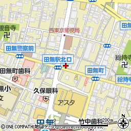 西東京グリーン薬局周辺の地図