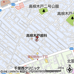 日本キリスト改革派船橋高根教会周辺の地図