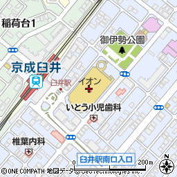 イオン臼井店周辺の地図