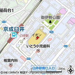 イオンバイク臼井店周辺の地図