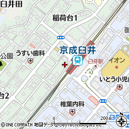 麺屋 青山 臼井店周辺の地図