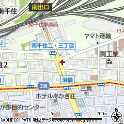 茂澤メディカルクリニック南千住周辺の地図
