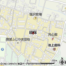 長野県駒ヶ根市経塚周辺の地図