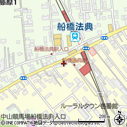 大福元船橋法典店周辺の地図