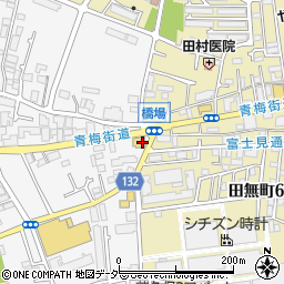 フォルクス田無店 西東京市 ファミレス の電話番号 住所 地図 マピオン電話帳