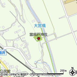 當麻戸神社周辺の地図