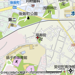 千葉県銚子市愛宕町1281周辺の地図
