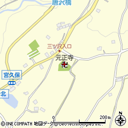 元正寺周辺の地図