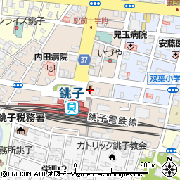 株式会社イシガミ　銚子駅前店周辺の地図