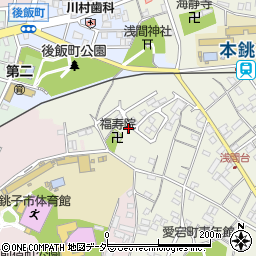 千葉県銚子市愛宕町1280-28周辺の地図