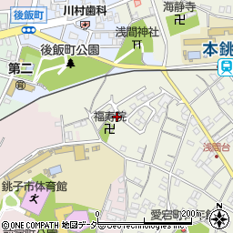 千葉県銚子市愛宕町1280-29周辺の地図