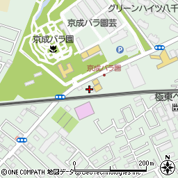 プラチナ薬局京成バラ園前店周辺の地図