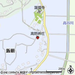 高野神社周辺の地図