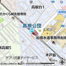 セブンイレブン新京成ＳＴ高根公団店周辺の地図