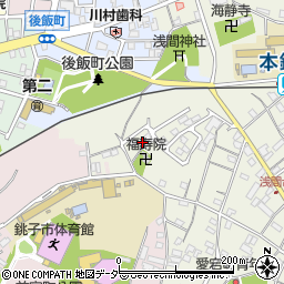 千葉県銚子市愛宕町1280-31周辺の地図