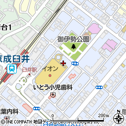 １００円ショップセリア　イオン臼井店周辺の地図