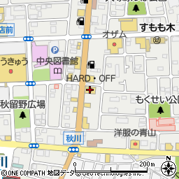 ブックオフあきる野秋川店周辺の地図