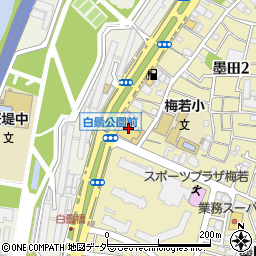 モビリティ東京　墨田向島店周辺の地図